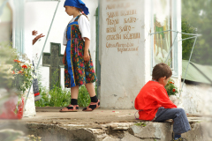 В храм